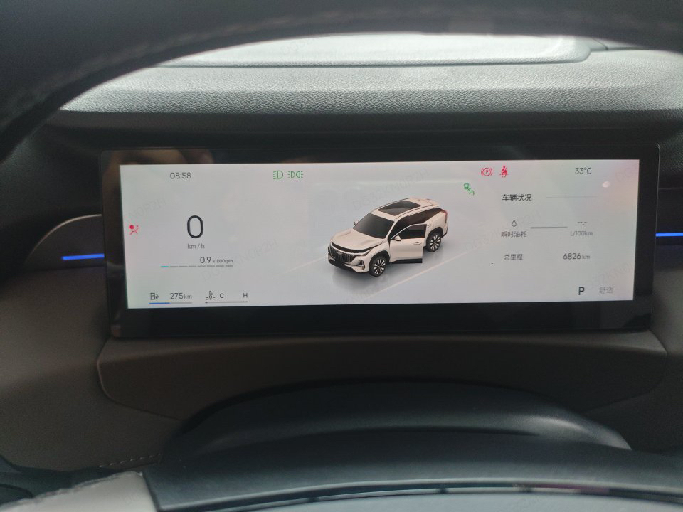 GEELY Boyue L 2025 car image #9