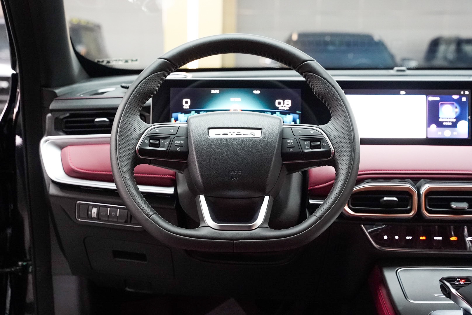 Jetour X70 PLUS 2025 image de voiture #15