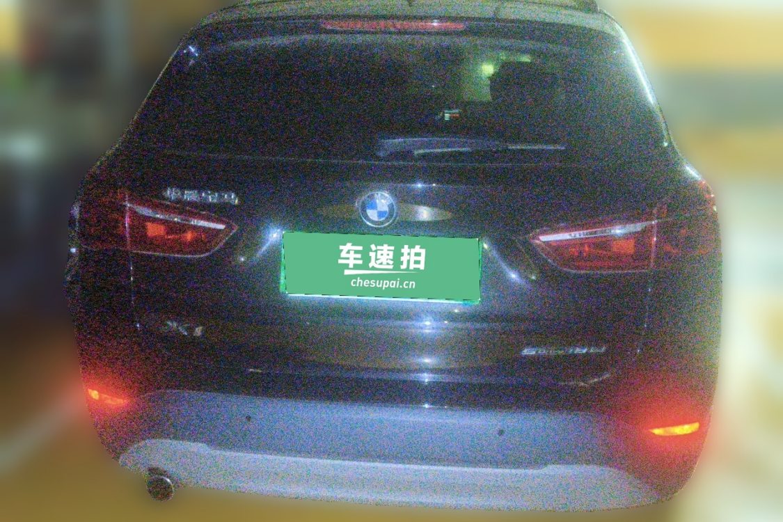 BMW X1 2019 imagem de carro #6