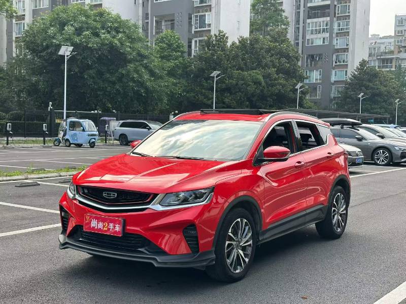 GEELY Coolray 2020 GEELY Coolray 2020 car image