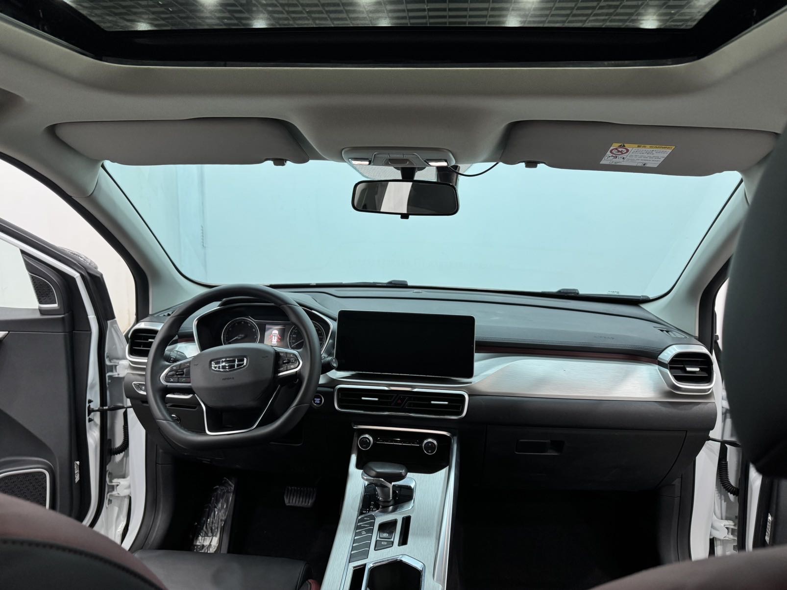 吉利汽车 缤越 2022 汽车图片 #5