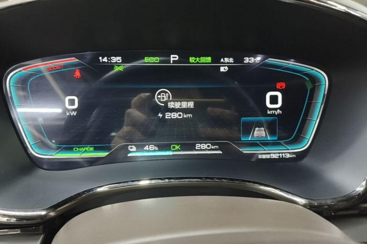 BYD Han 2023 #12 BYD Han 2023 صورة سيارة #12