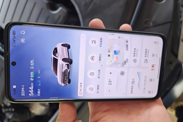 BYD Han 2022 car image #10