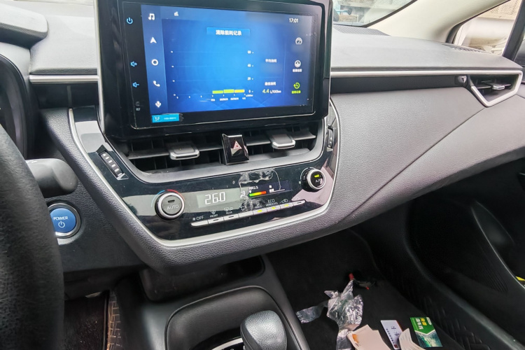 Toyota Corolla 2020 car image #11