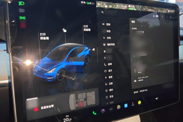 Tesla Model Y 2022 #17 Tesla Model Y 2022 immagine di auto #17