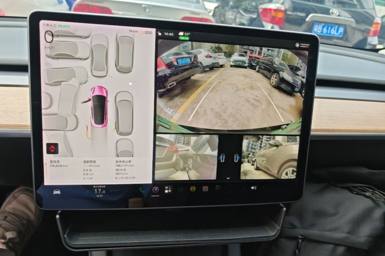 Tesla Model 3 2021 car image #15