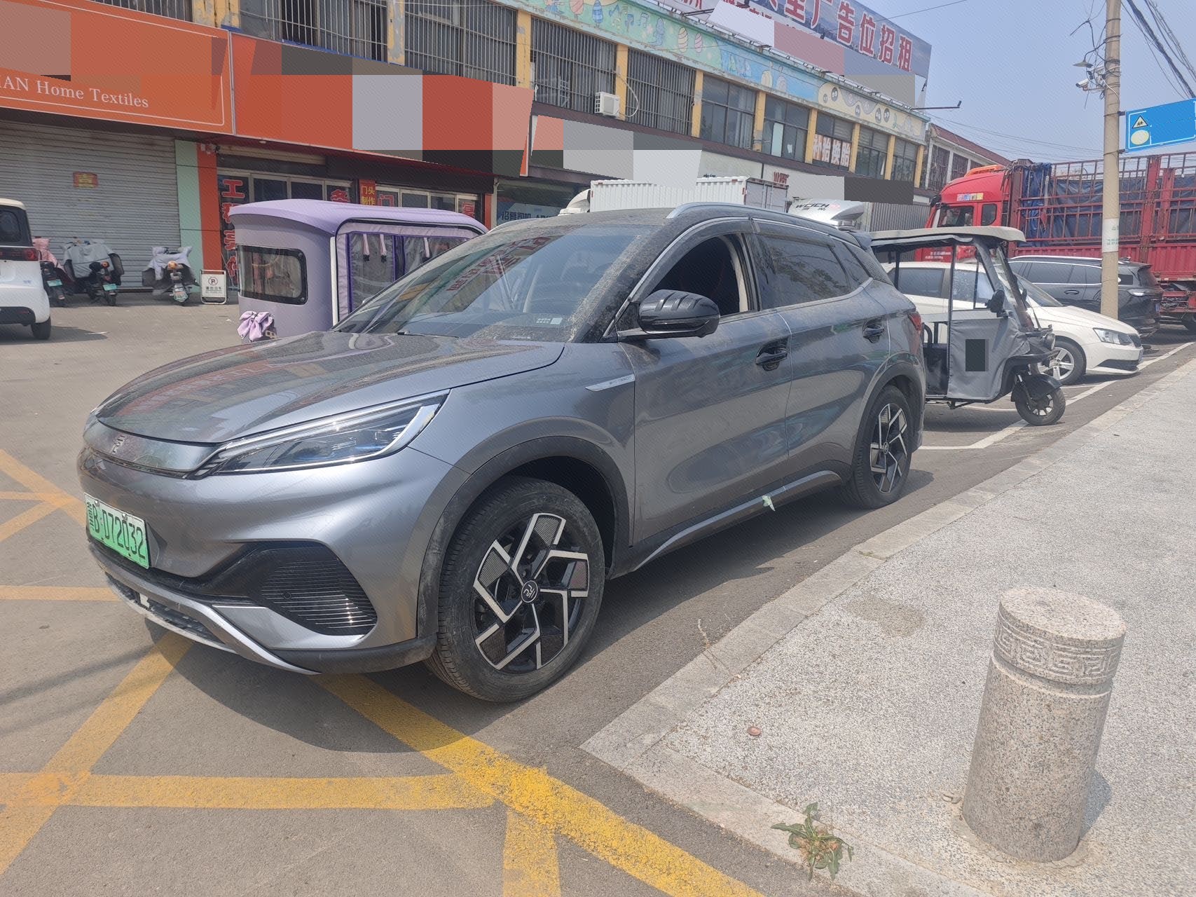 BYD Yuan Plus 2022 BYD Yuan Plus 2022 car image