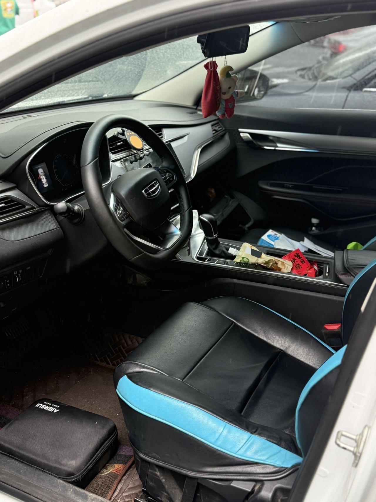 GEELY Binray 2020 car image #5