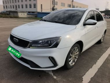 GEELY Emgrand 2021 immagine di auto 