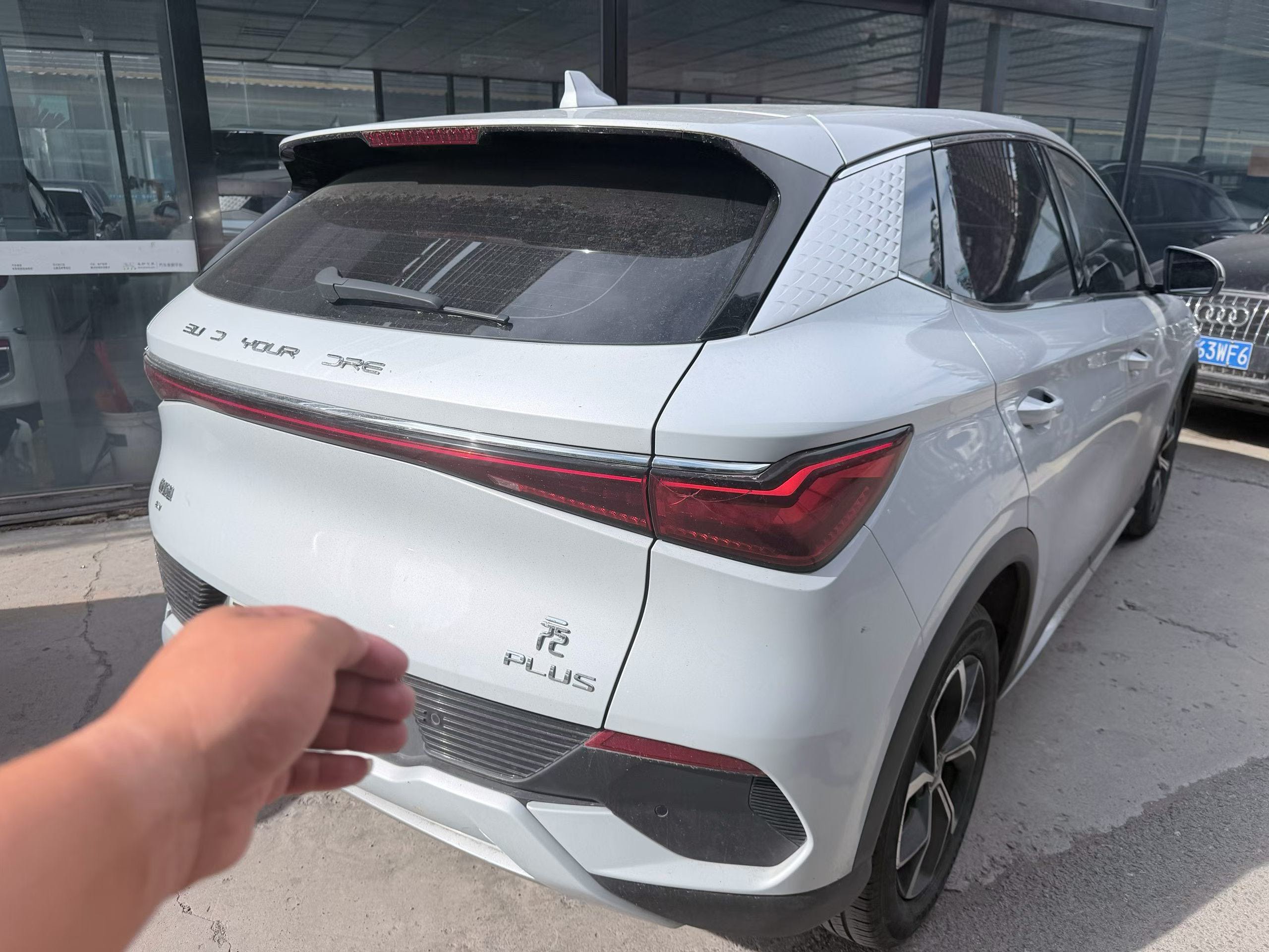 BYD Yuan Plus 2024 car image #5