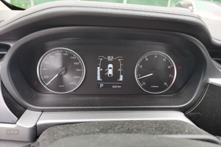 Chery Arrizo 5 2025 immagine di auto #13