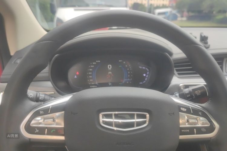 GEELY Emgrand GS 2020 car image #13