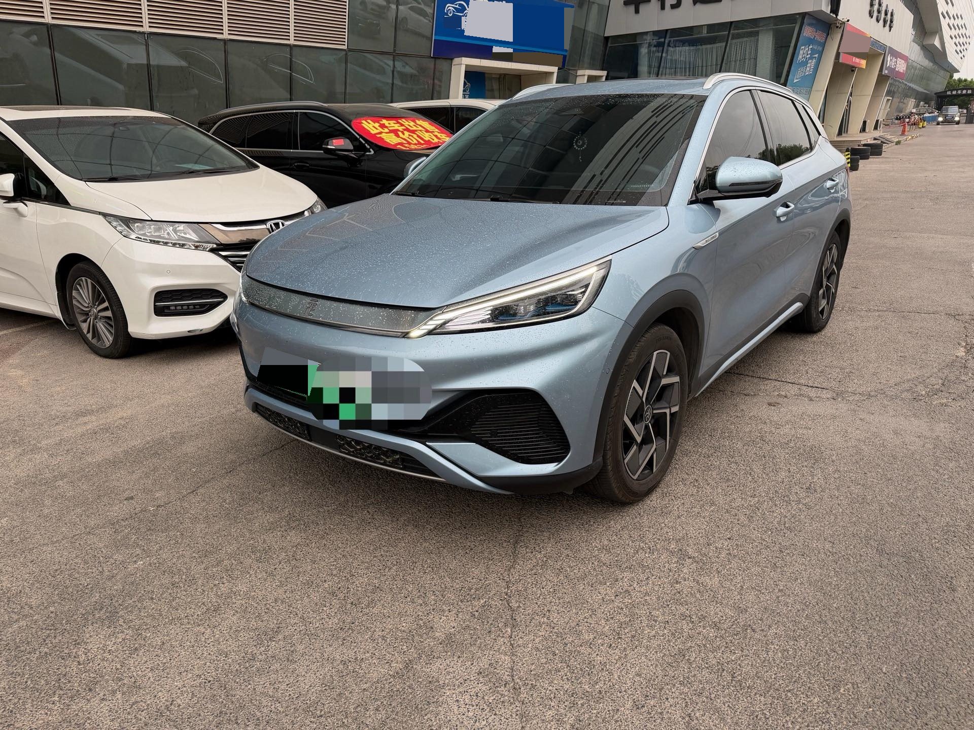 BYD Yuan Plus 2023 BYD Yuan Plus 2023 car image