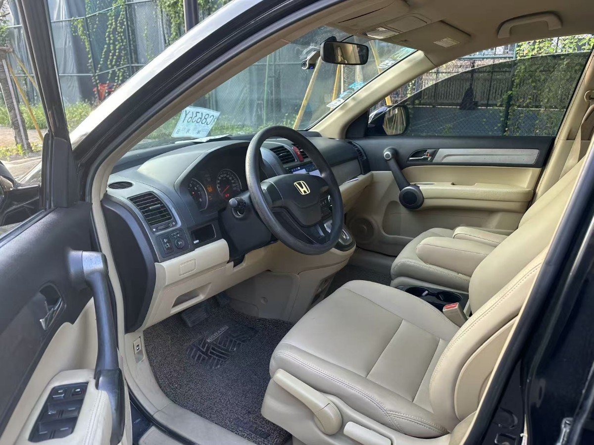 Honda CR-V 2011 car image #4