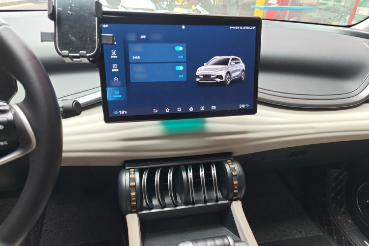 BYD Yuan Plus 2023 صورة سيارة #17