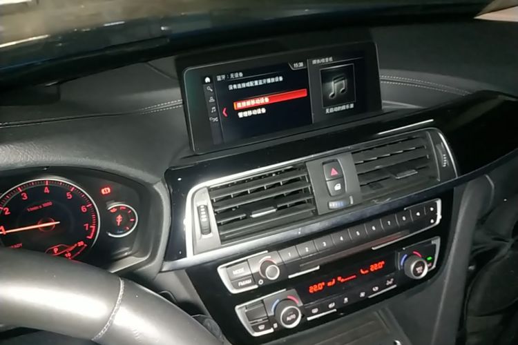 BMW 3 Series 2019 #13 BMW 3 Series 2019 car image #13