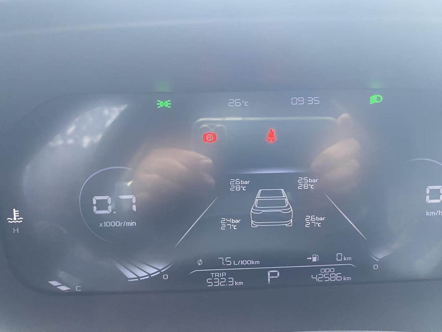 GEELY Emgrand L 2022 car image #21