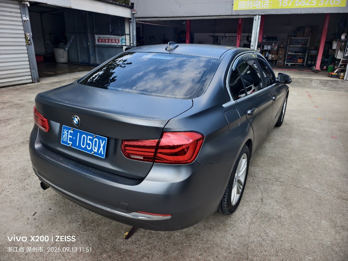 BMW 3 Series 2016 #3 BMW 3 Series 2016 car image #3