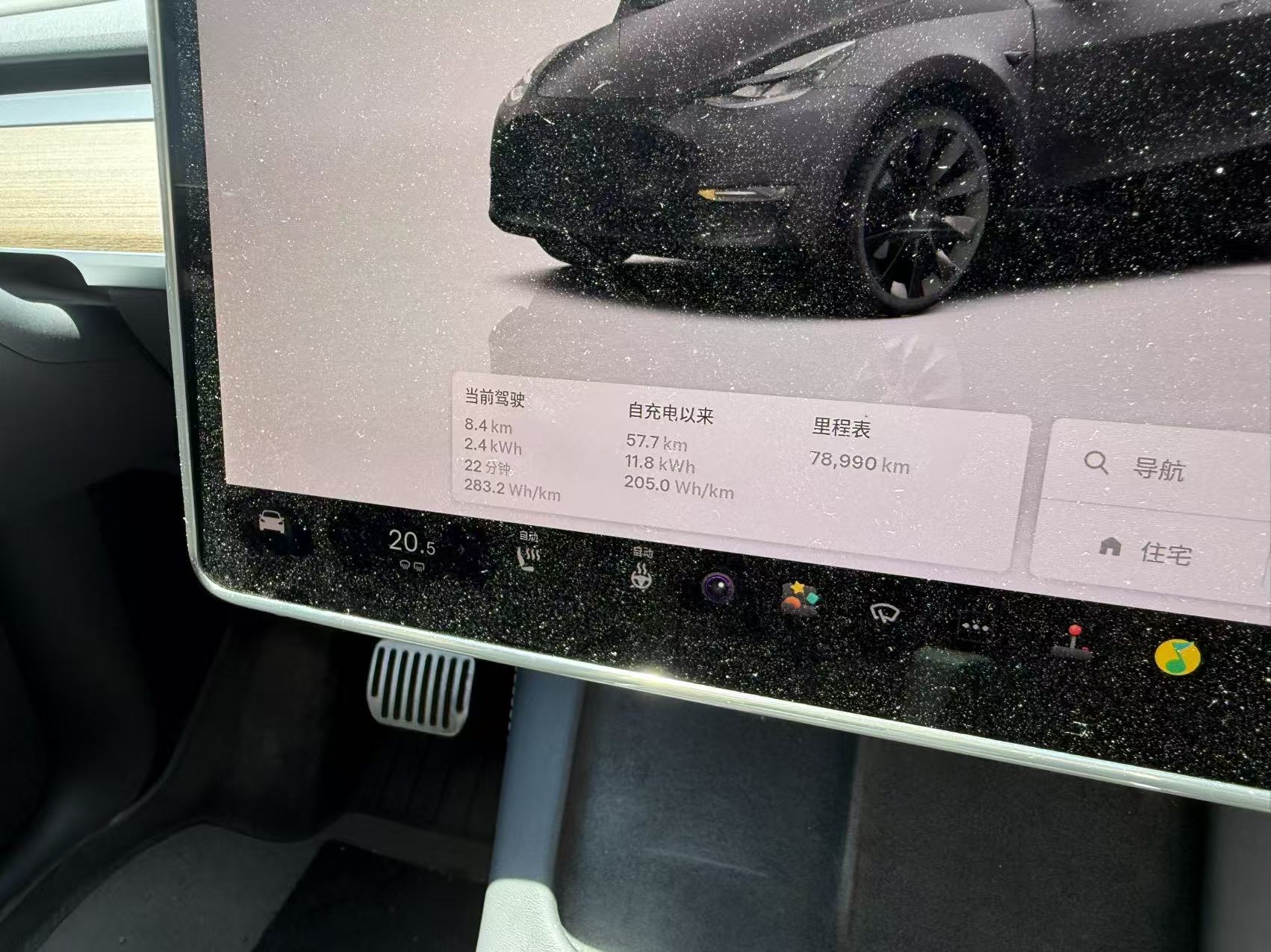 Tesla Model Y 2022 #8 Tesla Model Y 2022 car image #8