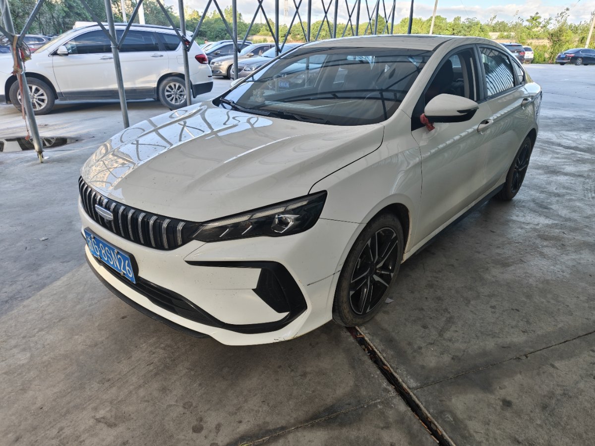 GEELY Binray 2024 GEELY Binray 2024 car image