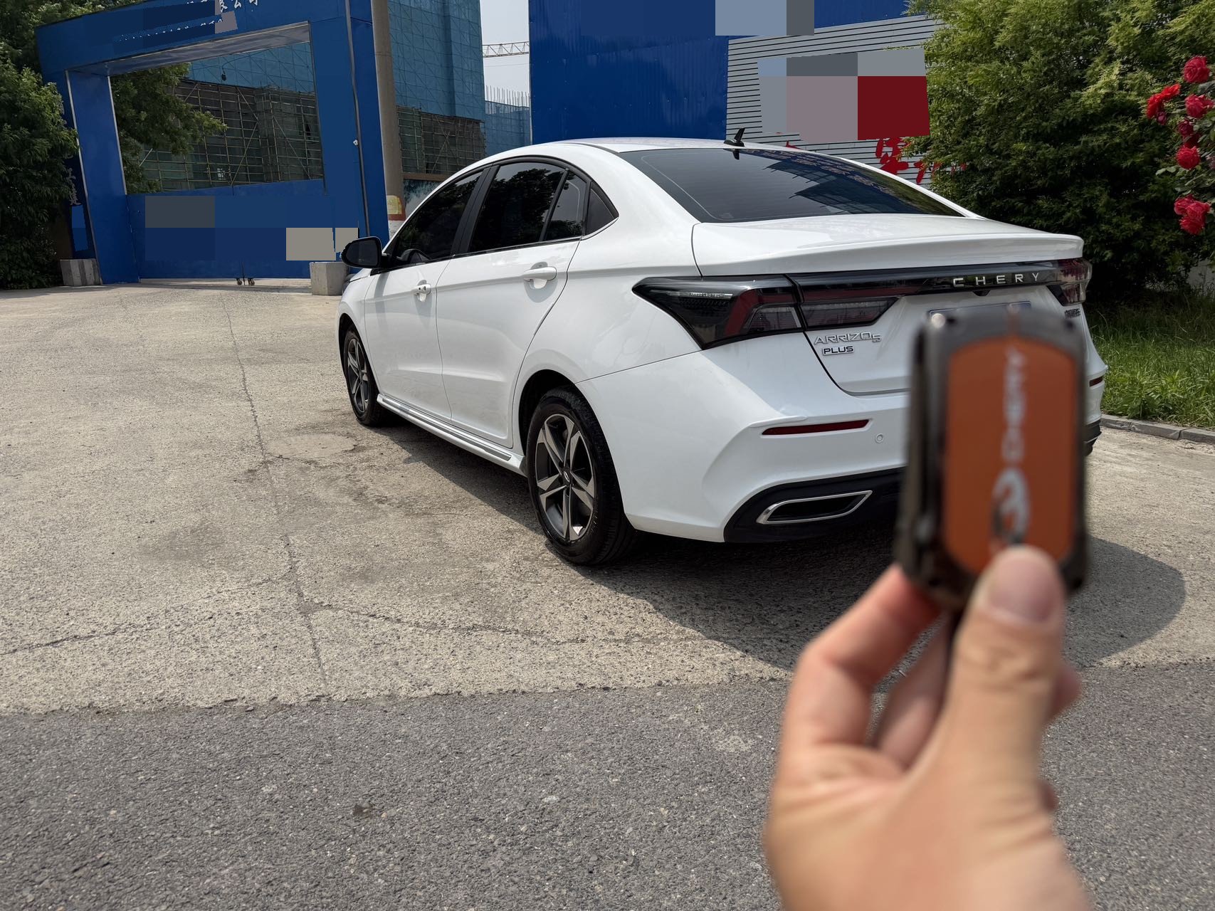 Chery Arrizo 5 Plus 2021 car image #4