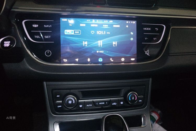 GEELY Emgrand 2018 car image #15