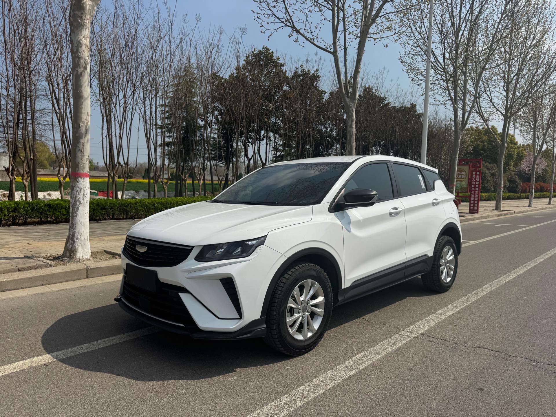 GEELY Coolray 2024 GEELY Coolray 2024 car image