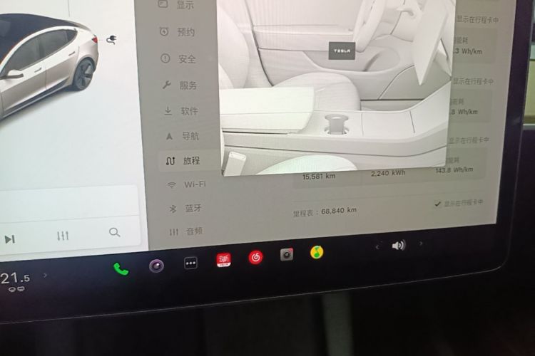 Tesla Model 3 2021 #12 Tesla Model 3 2021 car image #12