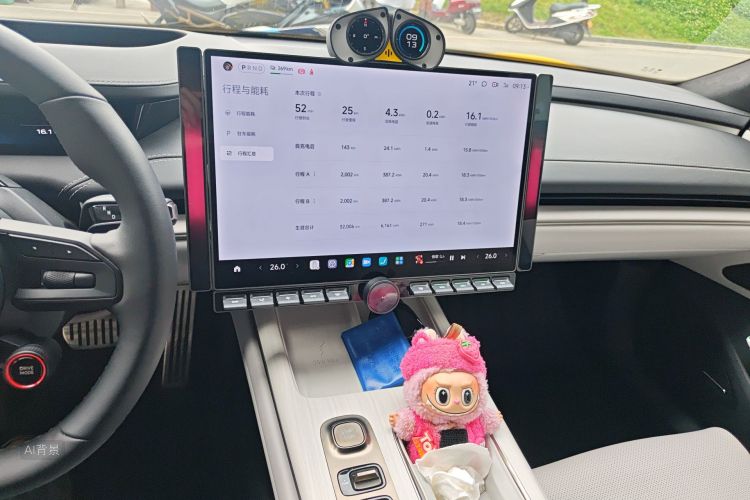 小米汽车 小米SU7 2024 汽车图片 #15