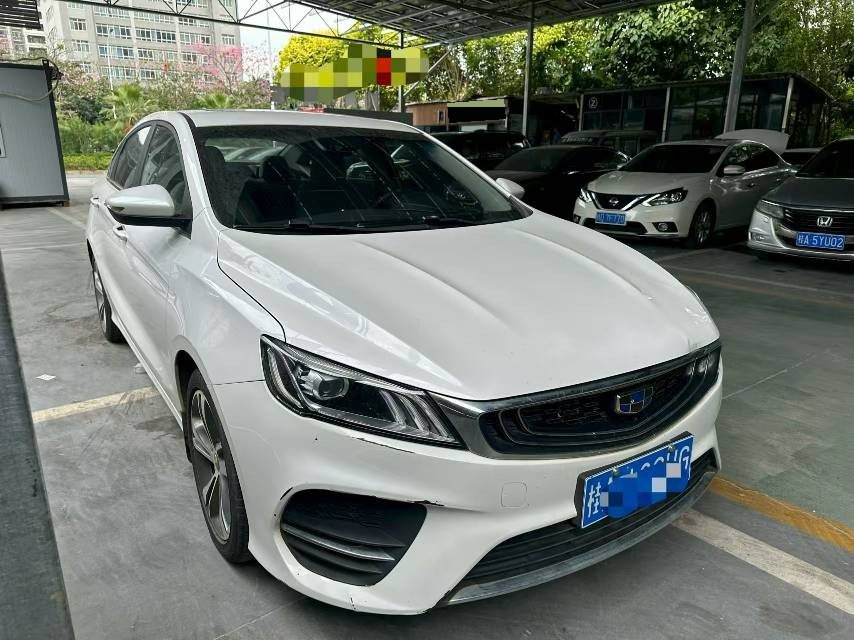 GEELY Binray 2019 #5 GEELY Binray 2019 изображение автомобиля #5