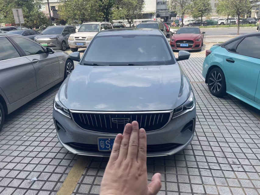 GEELY Emgrand 2023 #2 GEELY Emgrand 2023 imagem de carro #2