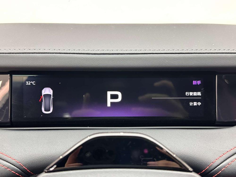 MI SU7 2024 car image #11