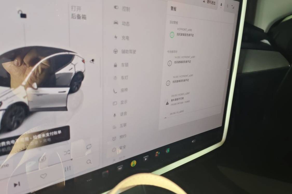 Tesla Model Y 2024 #28 Tesla Model Y 2024 car image #28