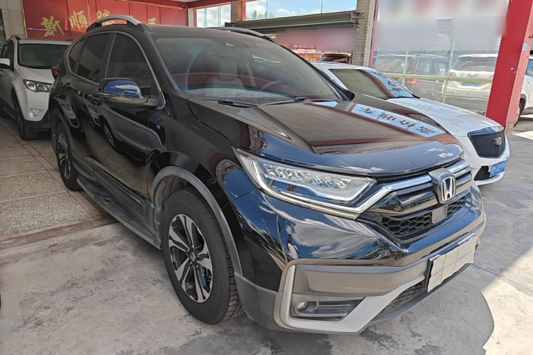 Honda CR-V 2020 #4 Honda CR-V 2020 car image #4