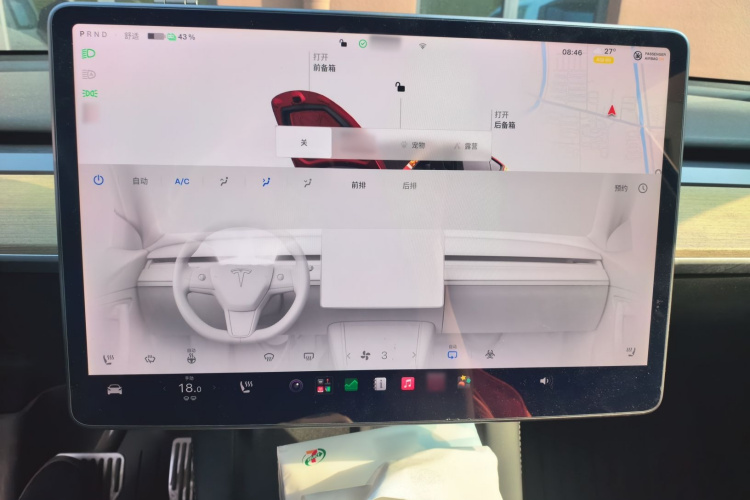 Tesla Model Y 2022 imagen de coche #17