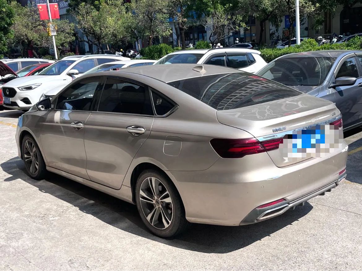 GEELY Binray 2019 #6 GEELY Binray 2019 immagine di auto #6
