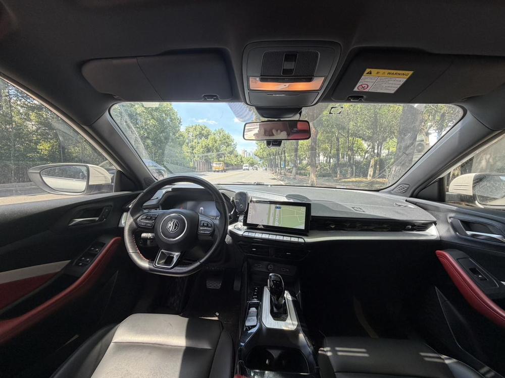 MG 5 2023 #7 MG 5 2023 immagine di auto #7