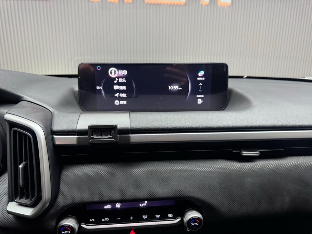 Mazda CX-50 XingYe 2023 car image #5