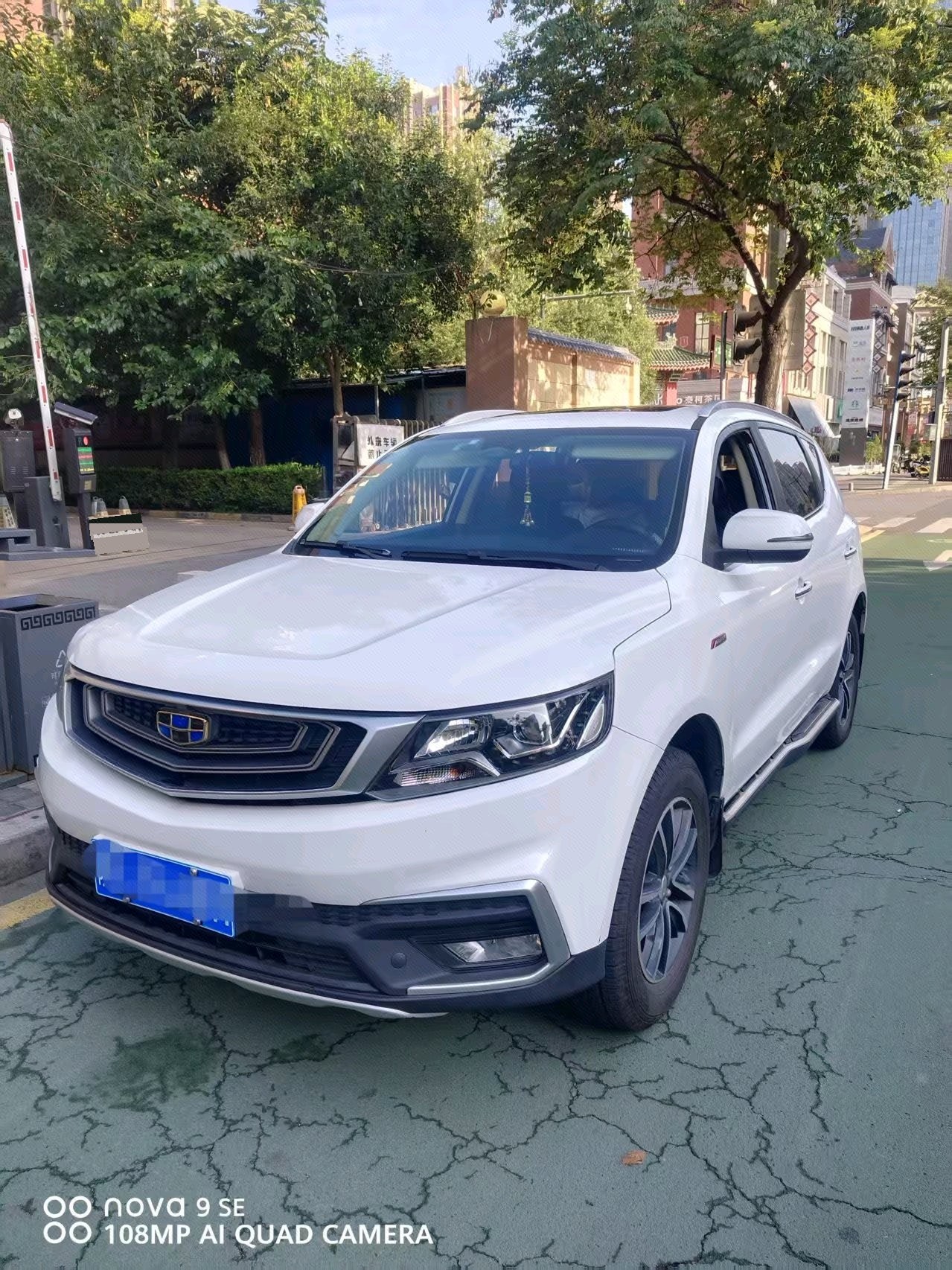 GEELY Vision X6 2019 car image 