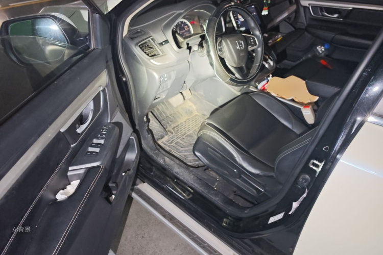 Honda CR-V 2021 car image #18