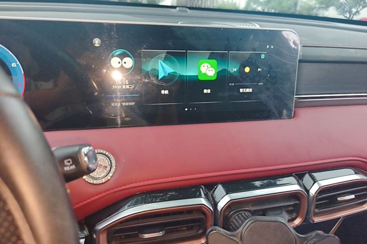 Jetour X70 PLUS 2024 #13 Jetour X70 PLUS 2024 imagen de coche #13