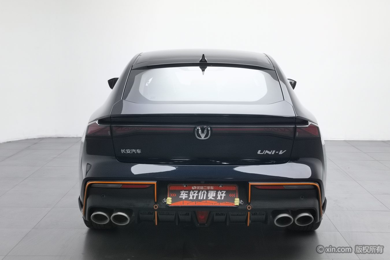 Changan UNI-V 2023 car image #5