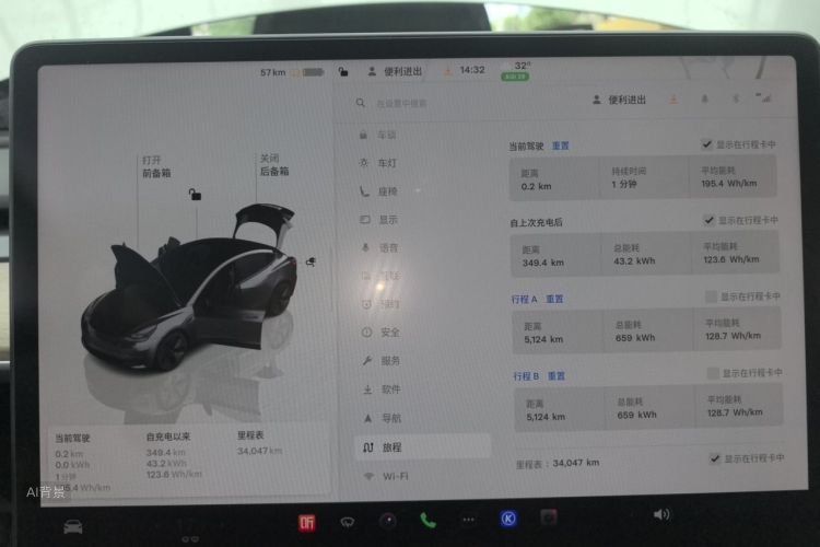 Tesla Model 3 2022 #14 Tesla Model 3 2022 car image #14