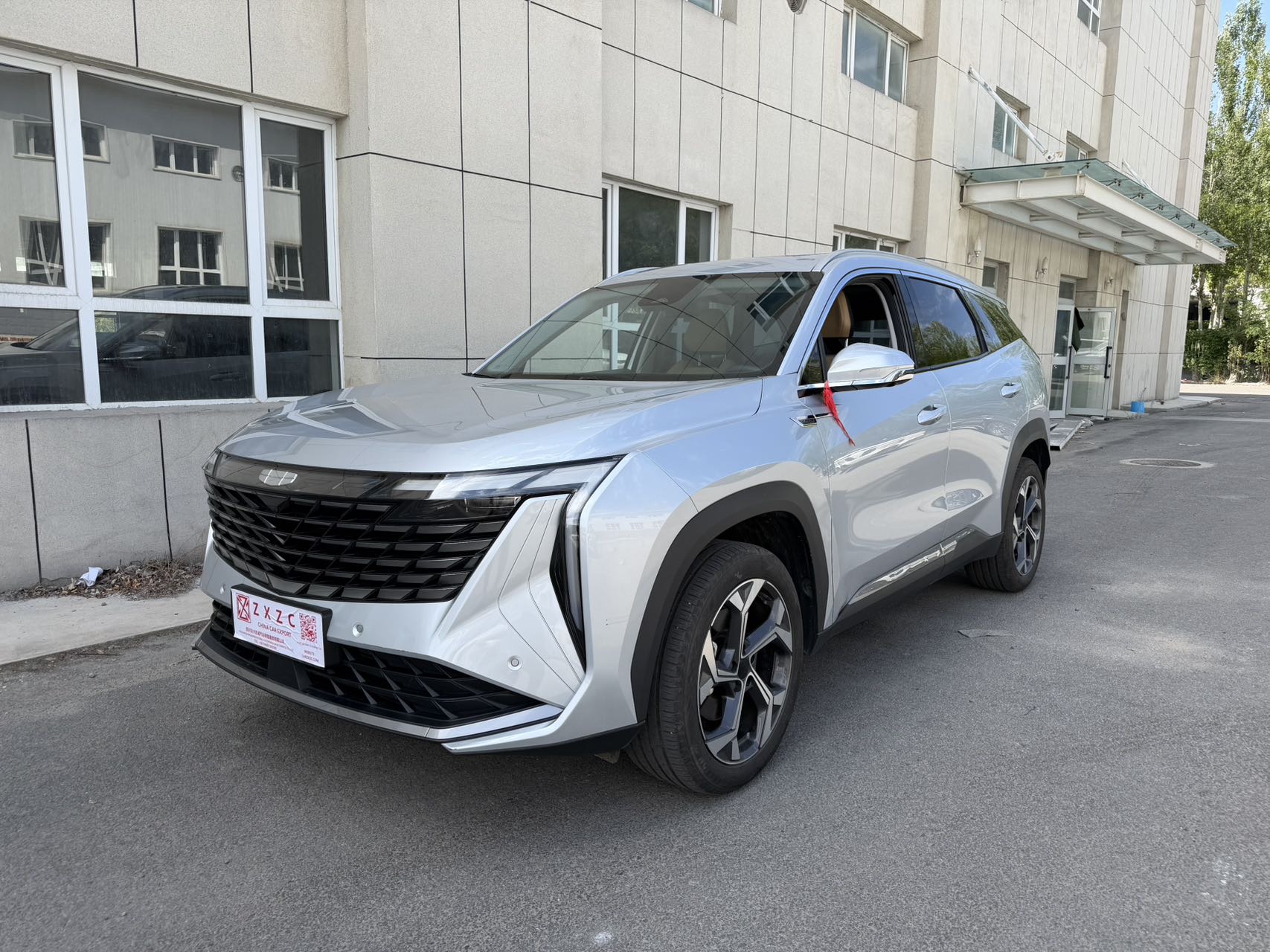 GEELY Boyue L 2023 GEELY Boyue L 2023 car image