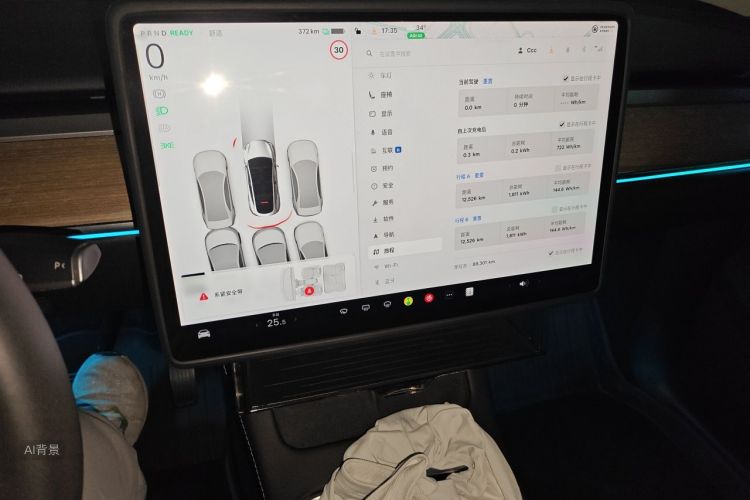 Tesla Model Y 2022 #15 Tesla Model Y 2022 car image #15