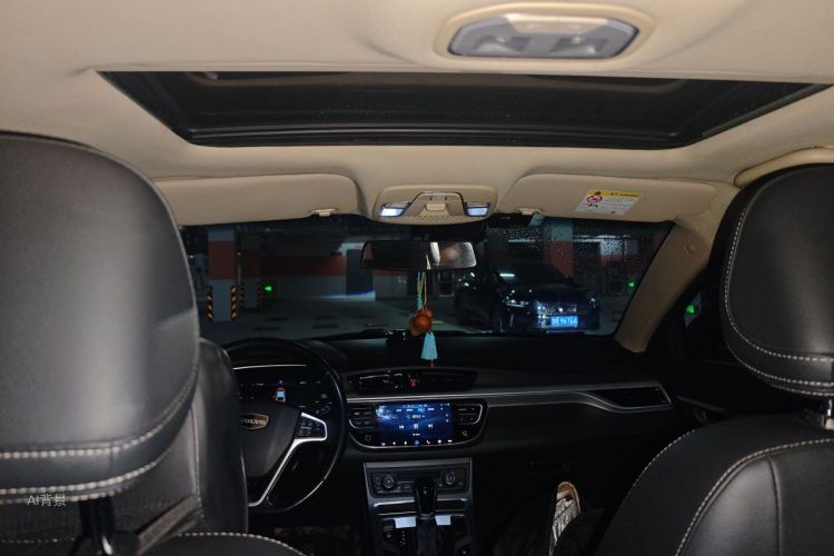 GEELY Emgrand 2018 car image #20