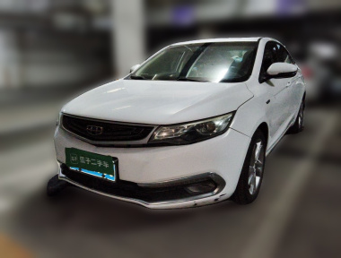 GEELY Emgrand GL 2017 car image 