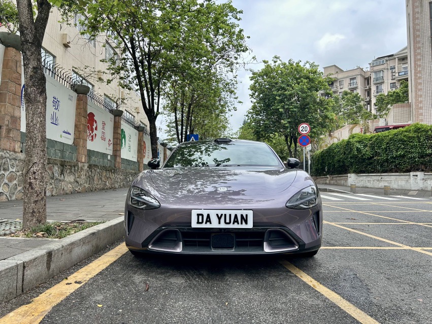 2026 imagen de coche #2