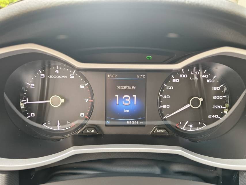 GEELY Emgrand GL 2019 #5 GEELY Emgrand GL 2019 image de voiture #5