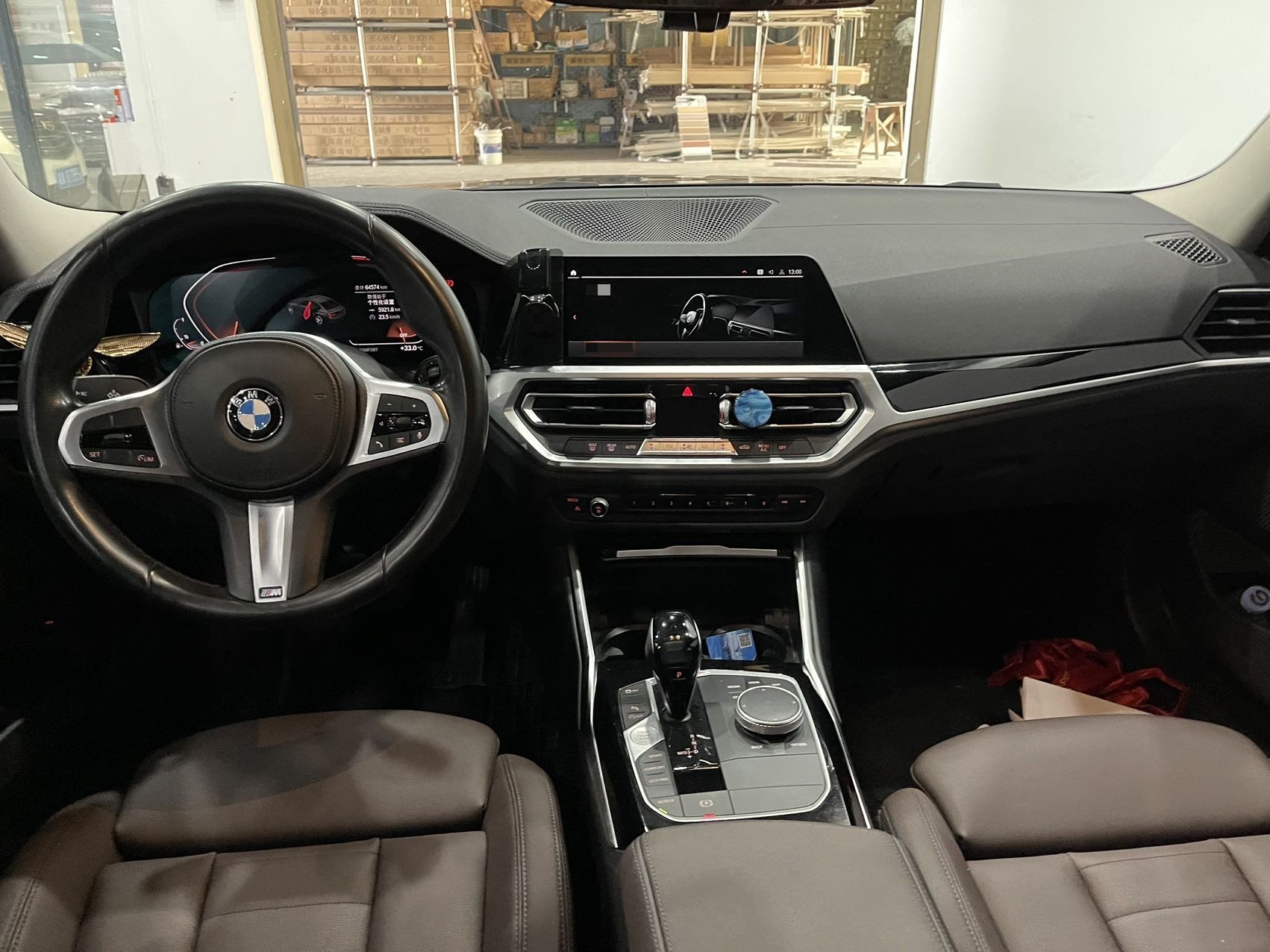 BMW 3 Series 2020 image de voiture #4